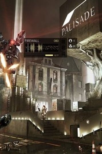 Deus Ex