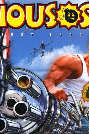 Serious Sam