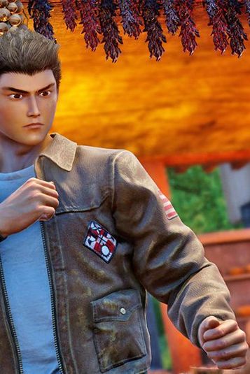 Shenmue 3
