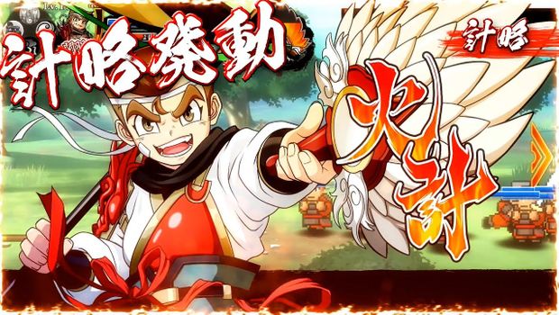 River City Saga Three Kingdoms release date announced