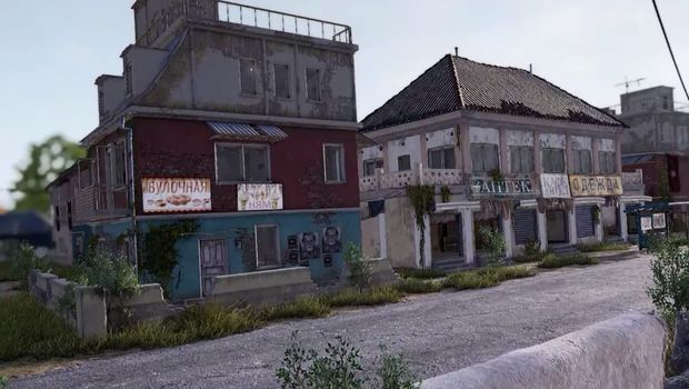 PUBG's Erangel map is getting visual changes