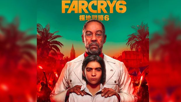 Newest Far Cry 6 leak takes the internet by storm