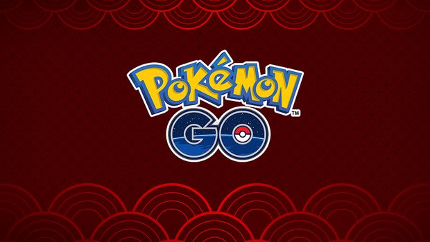 Pokemon Go Lunar New Year event start date, time and bonuses