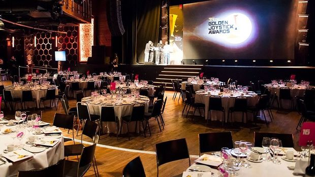 35th Golden Joystick Awards