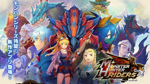 Capcom announce Monster Hunter Riders for iOS and Android
