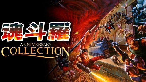Konami announce three anniversary collections