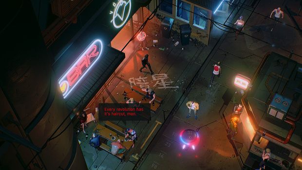 Cyberpunk shooter Ruiner is coming to Nintendo Switch