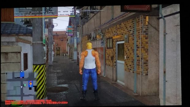 Rumour: Screenshots from a new Yakuza spin-off game reportedly leak online