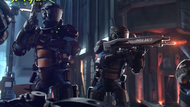 Cyberpunk 2077 gameplay trailer coming to E3