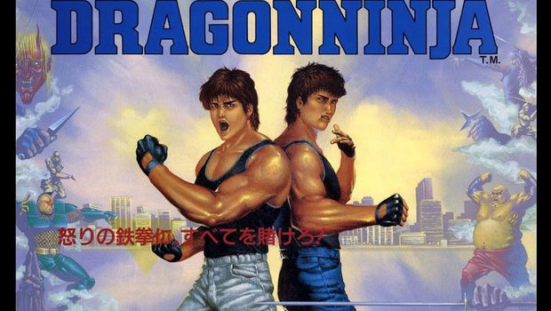 Bad Dudes vs DragoNinja Switch release