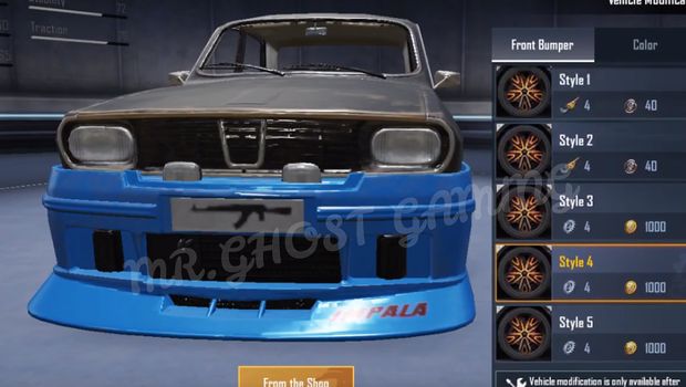 PUBG Mobile could introduce vehicle customisation