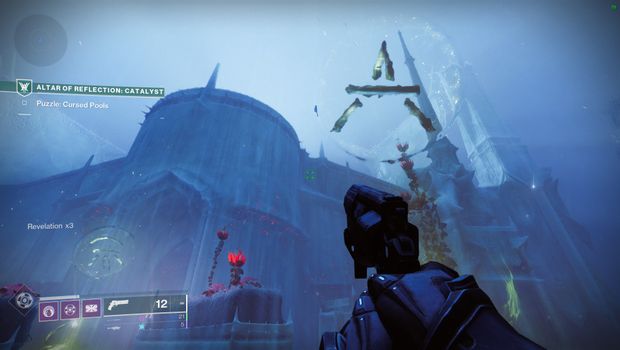 Destiny 2: Altar of Reflection Cursed Pools puzzle solution