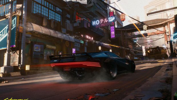 Cyberpunk 2077 - What we know so far