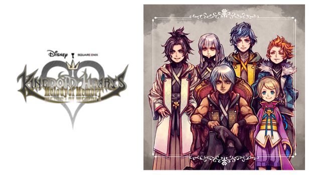 Logo of unannounced Kingdom Hearts title appears online
