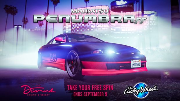 GTA Online discounts and bonuses for the week of September 3, 2020