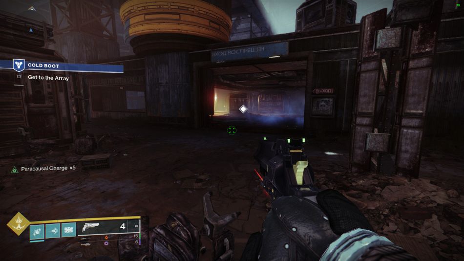 Destiny 2 - The array in Cool Boot