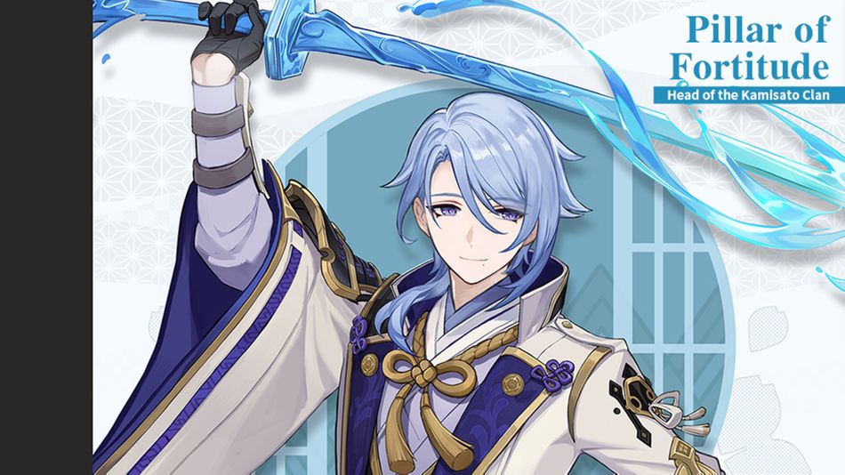Genshin Impact character Ayato