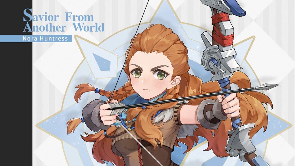 Genshin Impact character Aloy