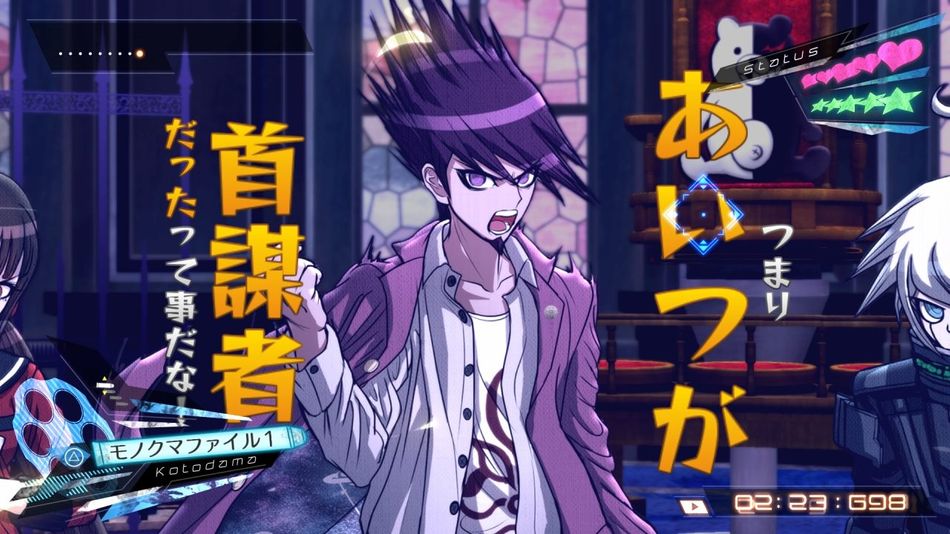 Danganronpa V3: Killing Harmony 