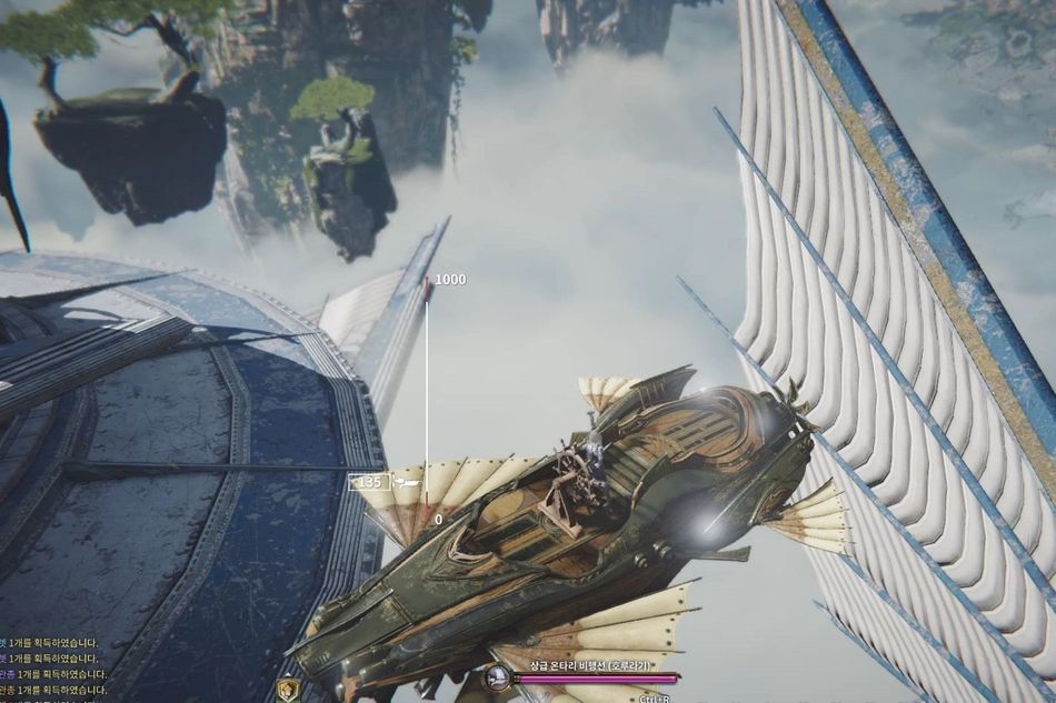 Ascent: Infinite Realm - Ontari Airship