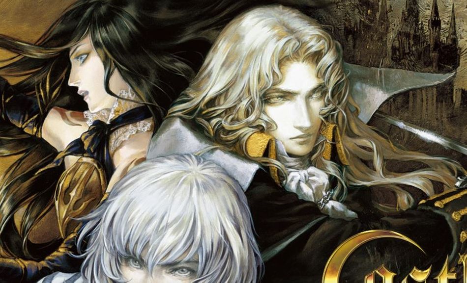 Castlevania: Harmony of Despair