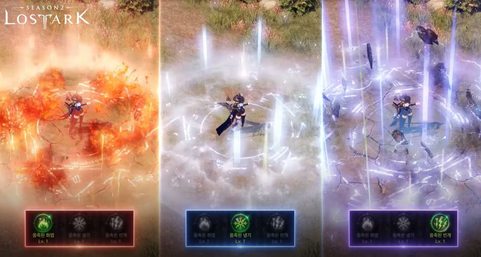 The Sorceress will have three types of elemental attacks