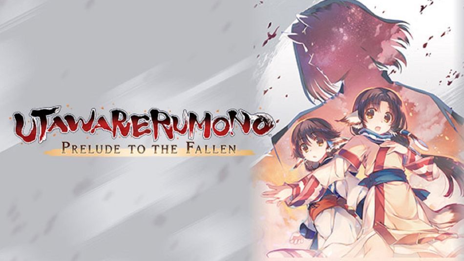 Utawarerumono: Prelude to the Fallen cover 