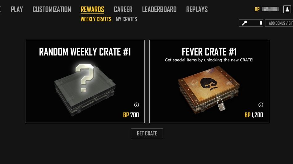 Two crates selling on a trading screen in PUBG 