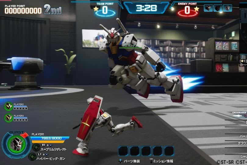 A flying Gunpla from the upcoming game New Gundam Breaker