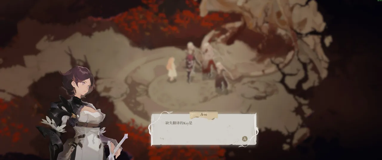 Untranslated Chinese dialogue box. You'll run into likes of these all the time.