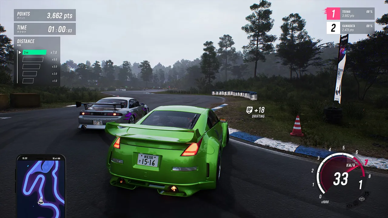 JDM: Japanese Drift Master offers open-world Japanese street racing and drifting gameplay; discounted to $20.99 from $59.99