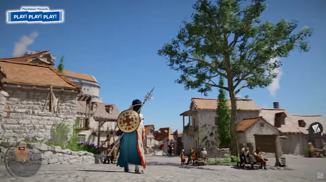 Direct screengrab from the Crimson Desert PS5 gameplay video