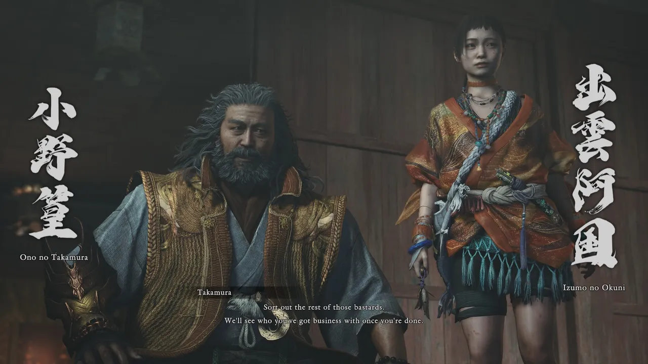 Onimusha: Way of the Sword - Ono no Takamura and Izumo no Okuni, two of the real historical figures the game reshapes for its own ends