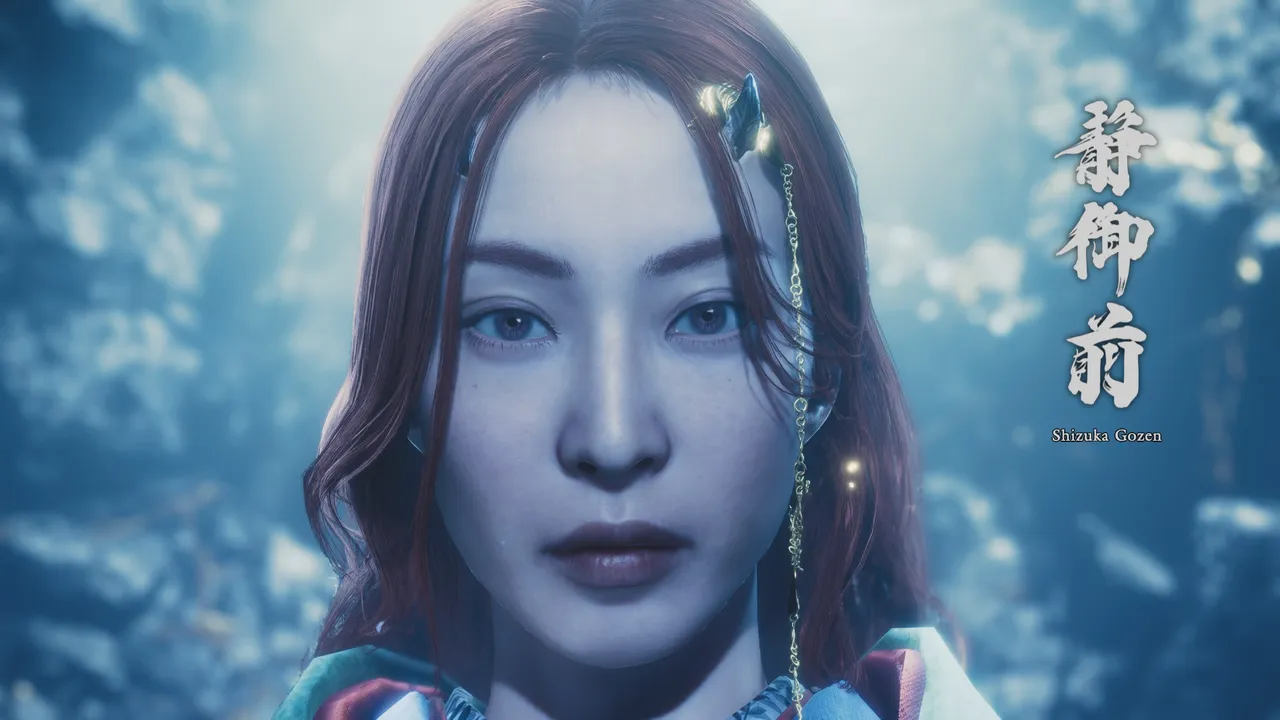 Onimusha: Way of the Sword - Shizuka Gozen, the voice in the gauntlet