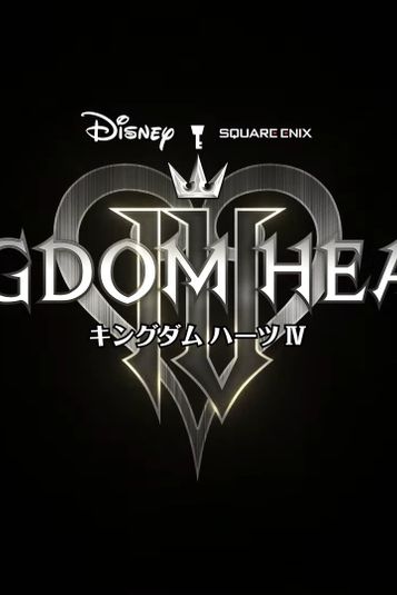 Kingdom Hearts 4