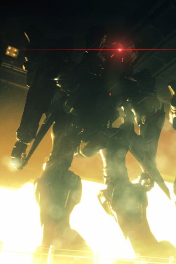 Armored Core 6: Fires of Rubicon