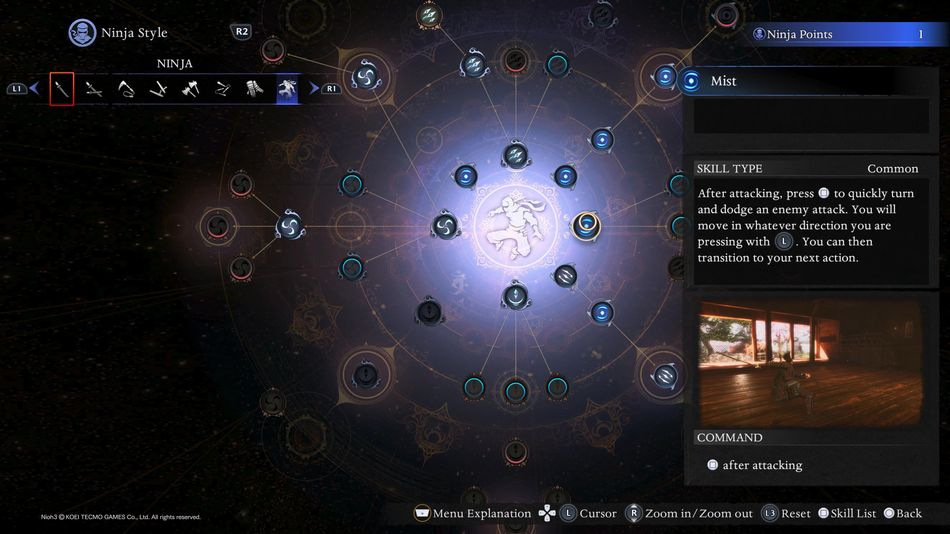 Nioh 3: Mist skill is unlocked by default