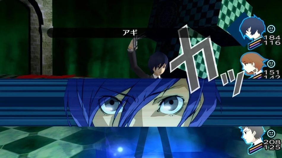 Persona 3 Reload