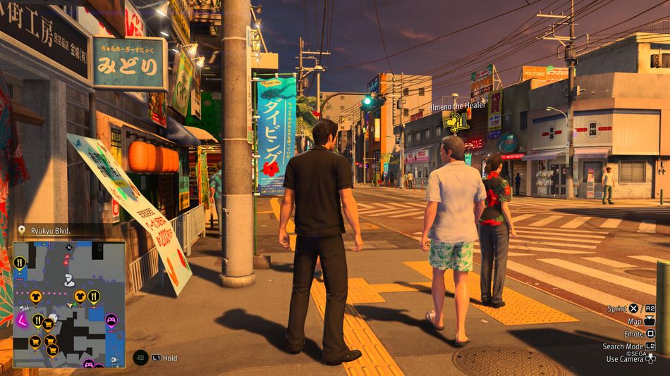 Yakuza Kiwami 3 & Dark Ties: Graphics can be beautiful but some effects just don't fit in