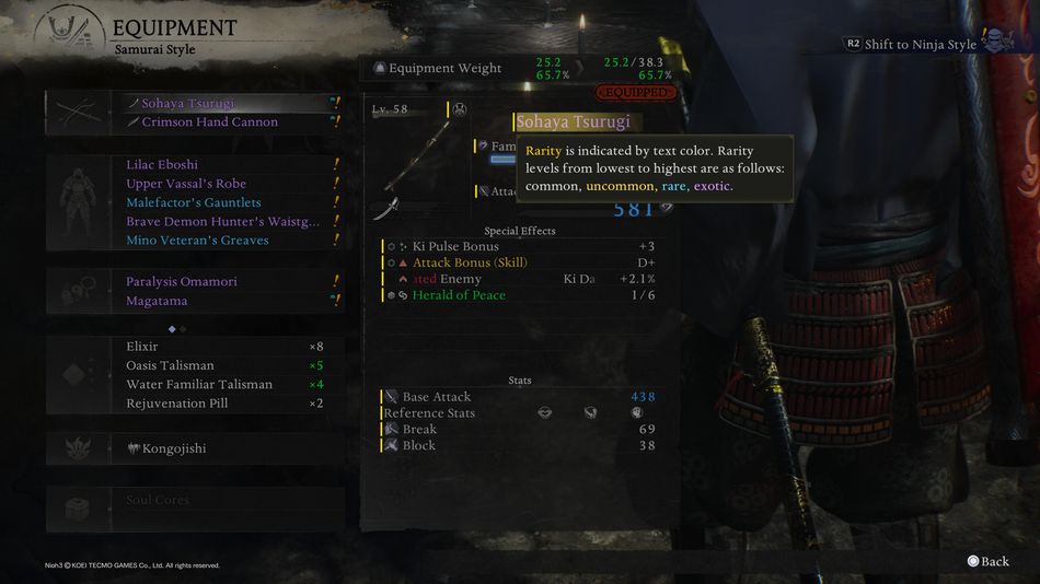 Nioh 3: Different colours represent different rarity