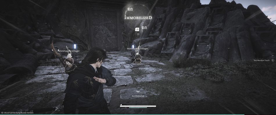 Where Winds Meet: Use the immobilise command during the Meridian Touch attack to freeze villagers