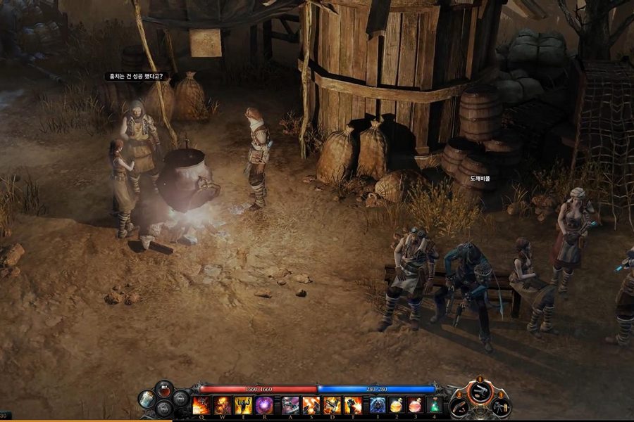 Lost Ark
